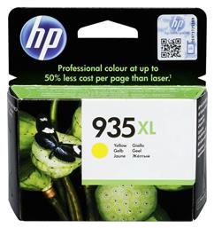 HP 935XL Μελάνι Εκτυπωτή InkJet Κίτρινο (C2P26AE)