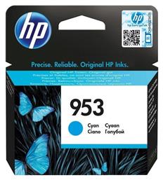 HP 953 Μελάνι Εκτυπωτή InkJet Κυανό (F6U12AE)