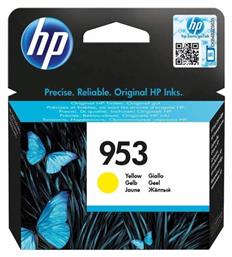 HP 953 Γνήσιο Μελάνι Εκτυπωτή InkJet Κίτρινο (F6U14AE)