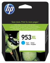 HP 953XL Γνήσιο Μελάνι Εκτυπωτή InkJet Κυανό (F6U16AE)