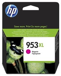 HP 953XL Γνήσιο Μελάνι Εκτυπωτή InkJet