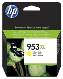 HP 953XL Μελάνι Εκτυπωτή InkJet Κίτρινο (F6U18AE)