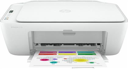 HP Deskjet 2710e All-in-One Έγχρωμο Πολυμηχάνημα Inkjet με WiFi και Mobile Print από το Media Markt