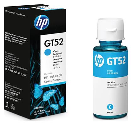 HP GT52 Γνήσιο Μελάνι Εκτυπωτή InkJet Κυανό (M0H54AE)