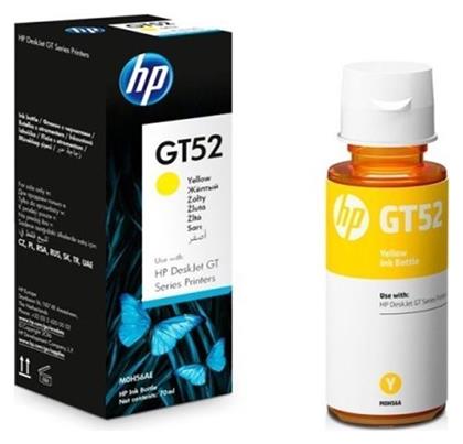 HP GT52 Γνήσιο Μελάνι Εκτυπωτή InkJet Κίτρινο (M0H56AE) από το e-shop