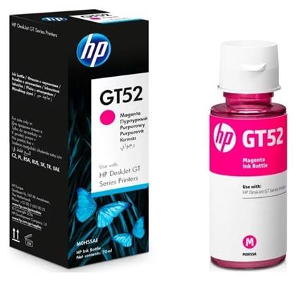 HP GT52 Μελάνι Εκτυπωτή InkJet Ματζέντα (M0H55AE)