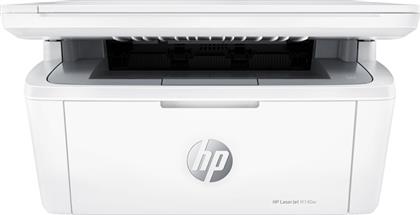 HP LaserJet M140w Ασπρόμαυρο Πολυμηχάνημα με WiFi και Mobile Print από το e-shop