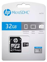 HP microSDHC 32GB Class 10 U1 από το Uniqueshop