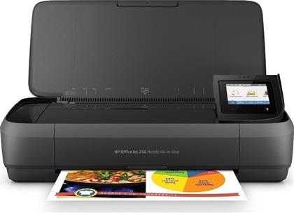HP OfficeJet 250 Mobile All-in-One Έγχρωμο Πολυμηχάνημα Inkjet με WiFi και Mobile Print από το Public
