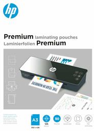 HP Premium Φύλλα Α3 125 Microns 50τμχ 9127 από το Public