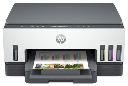 HP Smart Tank 720 All-in-One Έγχρωμο Πολυμηχάνημα Inkjet