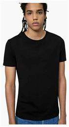 Hugo Boss 2 Pack T-shirt