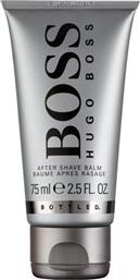 Hugo Boss After Shave Balm Bottled 75ml από το Attica The Department Store
