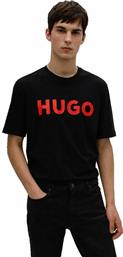 Hugo Boss Ανδρικό T-shirt Μαύρο με Λογότυπο