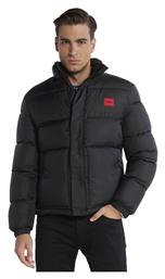 Hugo Boss Μπουφάν Puffer