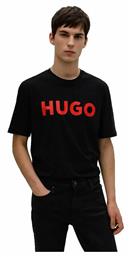 Hugo Boss T-shirt από το Gruppo Mossialos