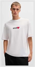 Hugo Boss T-shirt White