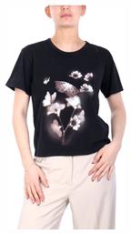 Hugo T-Shirt
