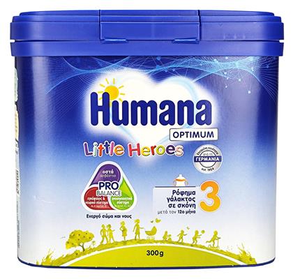 Humana 3 Optimum Junior Milk για 12+ Μηνών 300gr από το Pharm24