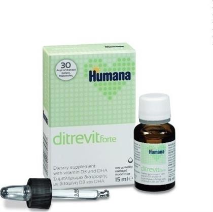 Humana Ditrevit Forte Βιταμίνη D3 & DHA 15ml από το Pharm24