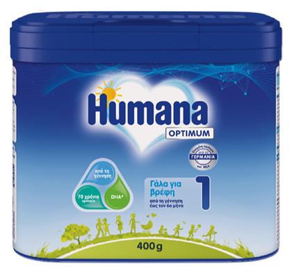 Humana Γάλα σε Σκόνη 1 Optimum για 0m+ 400gr