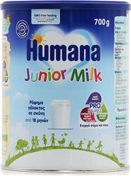Humana Γάλα σε Σκόνη Junior Milk 18m+ 700gr από το Pharm24