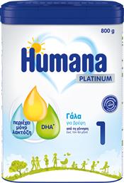 Humana Γάλα σε Σκόνη Platinum 1 για 0m+ 800gr