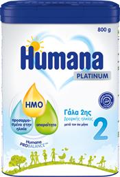 Humana Γάλα σε Σκόνη Platinum 2 6m+ 800gr