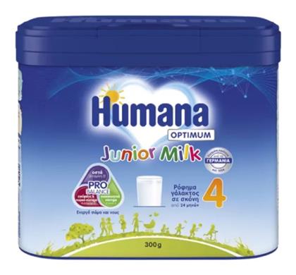 Humana Optimum Junior Milk 4 για 24+ Μηνών 300gr από το Pharm24