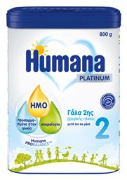 Humana Platinum 2 για 6+ Μηνών 800gr