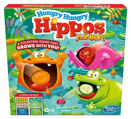 Hungry Hungry Hippos Junior 3+ Ετών (EN) Hasbro