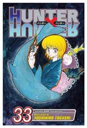 Hunter x Hunter Vol. 33