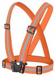 Hurtel Adjustable Reflective Safety Harness Vest Orange