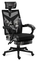 Huzaro Combat 5.0 Καρέκλα Gaming Δερματίνης με Υποπόδιο Camo από το Polihome