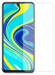 Hydrogel Tempered Glass (Redmi Note 9S / 9 Pro / 9 Pro Max) από το e-shop