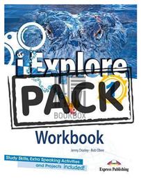 I Explore 1, Workbook