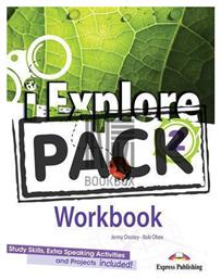 I Explore 2 Workbook από το e-shop