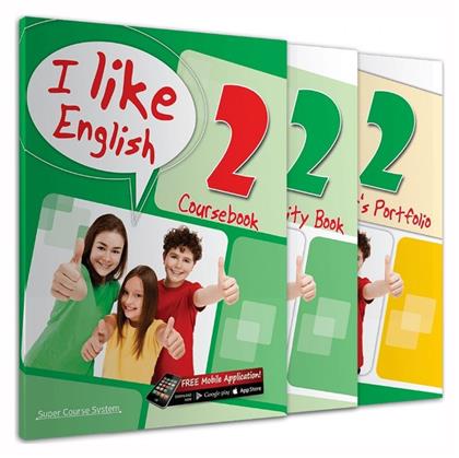 I Like English 2 Pack (+i-ebook) από το Public