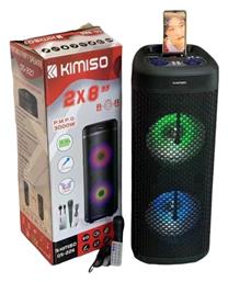 Ηχείο με λειτουργία Karaoke Kimiso QS-226 σε Μαύρο Χρώμα