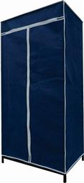 Υφασμάτινη Ντουλάπα με Φερμουάρ και Ράφια σε Μπλε Χρώμα 90x50x160cm E-0419 από το Esmarket