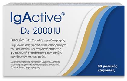 IgActive D3 Βιταμίνη για Ανοσοποιητικό 2000iu 60 μαλακές κάψουλες από το Pharm24