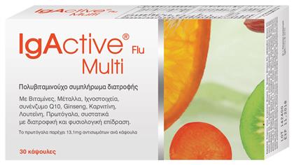 IgActive Flu Multi 30tabs Βιταμίνη για Ανοσοποιητικό 13.1mg 30 κάψουλες από το Pharm24