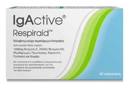 IgActive Respiraid 30 κάψουλες από το Pharm24