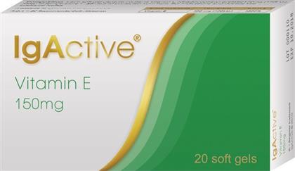 IgActive Vitamin E 150mg 20 μαλακές κάψουλες από το Pharm24