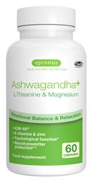 iGennus Ashwagandha+ L-theanine & Magnesium 600mg Ashwagandha 60 κάψουλες από το DealsShop