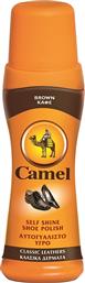 Camel Βαφή για Δερμάτινα Παπούτσια Καφέ 75ml