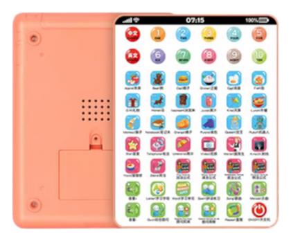 Ηλεκτρονικό Παιδικό Εκπαιδευτικό Laptop/Tablet για 3+ Ετών