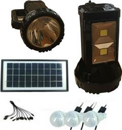 Ηλιακο Συστημα Φωτισμου Με Panel,διπλο Φακο, Μπαταρια, USB Κινητων Και 3 Λαμπες Led από το Electronicplus