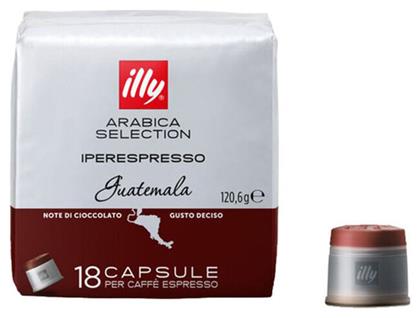 Illy Espresso Guatemala 18caps