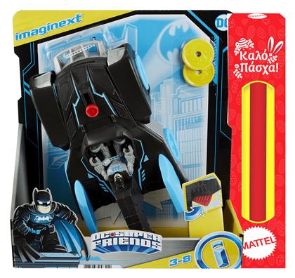 Imaginext Bat Tech Batmobile Mattel